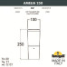 Садовый светильник Fumagalli DR2.573.000.LYF1R