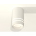 Потолочный светильник Ambrella Light Techno Spot XS7421022 (C7421, N7141)