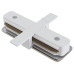 Коннектор прямой Hesby Lighting Skylite HSBL_0039