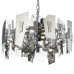 Подвесная люстра Citilux Dart CL231251