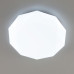 Потолочная люстра Citilux Астрон CL733480G