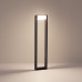 Ландшафтный светильник Odeon Light Nature Twinset 7117/12GLA