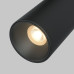 Трековый магнитный светильник Maytoni Focus Led TR176-1-5WTW-M-B