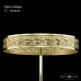 Торшер Bohemia Ivele Crystal 19041T3/H/35IV-168 G