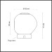 Настольная лампа Odeon Light Jemstone L-vision 5084/2TL
