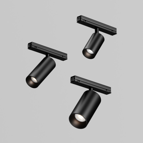 Уличный трековый светильник Maytoni FOCUS LED O-TR02-1-S-15WB4K