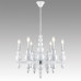 Подвесная люстра Lumion Moderni Nana 8260/6