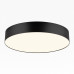 Накладной светильник Citilux Bart CL755391 Накладной светильник Citilux Bart CL755391