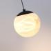 Подвесной светильник Odeon Light Hightech Moonlight 7181/37L Подвесной светильник Odeon Light Hightech Moonlight 7181/37L