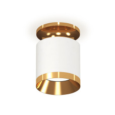 Накладной светильник Ambrella Light Techno XS7401121 (N7929, C7401, N7034)