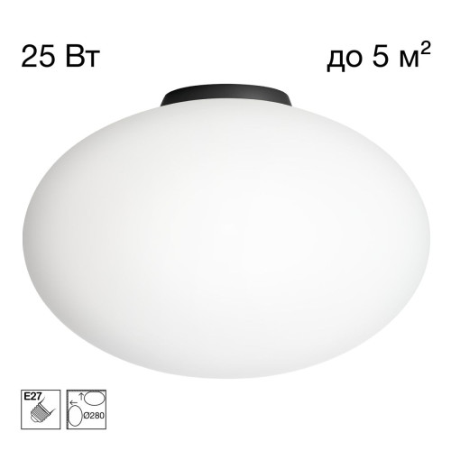 Потолочный светильник Citilux Ron CL941E28B5 Потолочный светильник Citilux Ron CL941E28B5