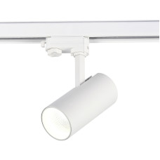 Трековый трехфазный светильник ST Luce ST661.546.20