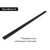 Трековый шинопровод однофазный Ambrella Light Track System GL7002