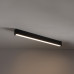 Уличный потолочный светильник Nowodvorski Outline Led M Black 11361
