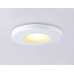 Встраиваемый светильник Ambrella Light IP Protect TN1180