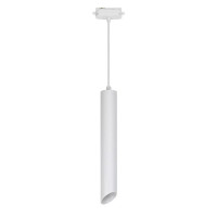 Трековый светодиодный светильник Volpe ULB-Q311 18W/4000K White UL-00009123
