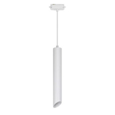 Трековый светодиодный светильник Volpe ULB-Q311 18W/4000K White UL-00009123