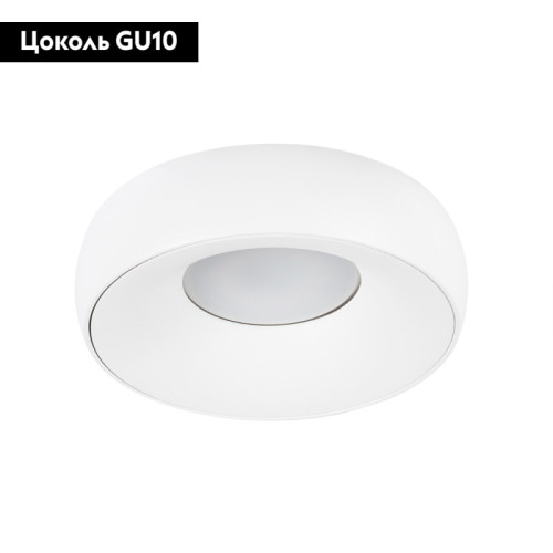 Встраиваемый светильник Arte Lamp Heze A6665PL-1WH