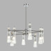 Люстра на штанге Lumion Neoclassi Emily 8268/8