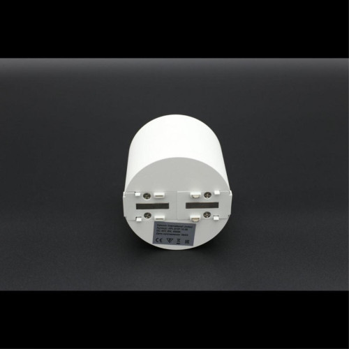 Трековый магнитный светильник Aployt Magnetic track 48 APL.0107.10.06