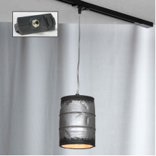 Трековый светильник однофазный Lussole LOFT Track Lights LSP-9526-TAB