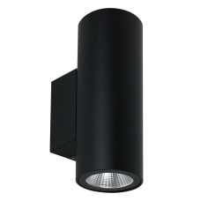 Уличный настенный светильник Arte Lamp Torcular A1307AL-2BK