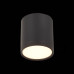 Потолочный светильник ST Luce Rene ST113.432.05