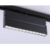 Трековый однофазный светильник Ambrella Light Track System GL6819