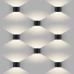 Уличный настенный светодиодный светильник Elektrostandard 1518 Techno LED Blade черный 4690389108938
