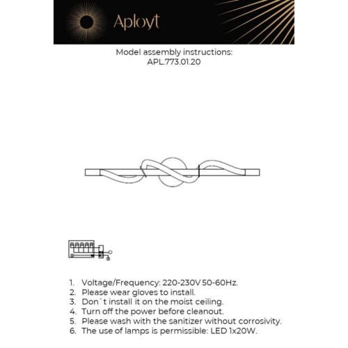 Настенный светильник Aployt Sindrillon APL.773.01.20