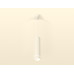 Подвесной светильник Ambrella Light Techno Spot XP6355002 (A2301, C6355, N6228)