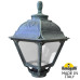 Уличный светильник Fumagalli Cefa U23.000.000.VXF1R