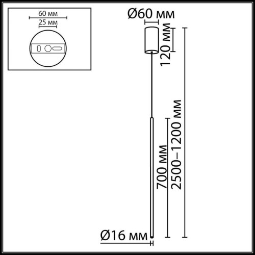 Подвесной светильник Odeon Light Hightech Teo 7104/4L Подвесной светильник Odeon Light Hightech Teo 7104/4L