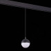 Трековый светильник ST Luce Pibole ST358.433.07