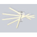 Потолочный светильник Ambrella Light Comfort LineTech FL6221