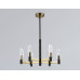 Люстра на штанге Ambrella Light High Light Heigh Light LH55511