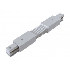 Коннектор гибкий для однофазного шинопровода Эра TR-1PA-СF-WH Б0054471