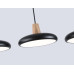 Подвесной светильник Ambrella Light Linetech Comfort FL4841