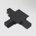 Коннектор T-образный Maytoni Accessories for tracks TRA002CT-11B