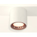 Потолочный светильник Ambrella Light Techno Spot XS7531025 (C7531, N7015)