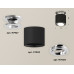 Накладной поворотный светильник Ambrella Light Techno XS7402081 (N7927, C7402, N7003)