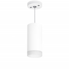 Подвесной светильник Lightstar RULLO RP648680 (216486+590086+202480)