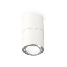 Потолочный светильник Ambrella Light Techno Spot XS7401160 (C7401, A2070, C7401, N7003)