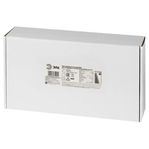Блок аварийного питания Эра LED-LP-E200-1-240 IP65 Б0055351