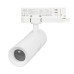 Трековый трехфазный светильник Arlight LGD-ARTEMIS-TRACK-4TR-R55-12W Warm2700 (WH, 8-80 deg, 230V, TRIAC) (IP20 Металл) 053474