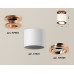 Накладной поворотный светильник Ambrella Light Techno XS7401140 (N7930, C7401, N7005)