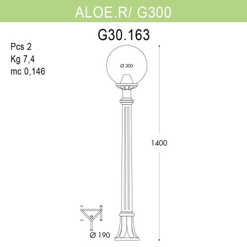 Уличный светильник Fumagalli Aloe R/G300 G30.163.000.AYE27