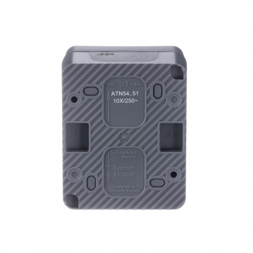 Выключатель 2-клавишный Systeme Electric AtlasDesign Profi54 Наруж Антрацит ATN544051