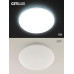 Потолочная люстра Citilux Симпла CL714480G