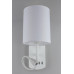 Бра Omnilux Ocricchio OML-62701-02